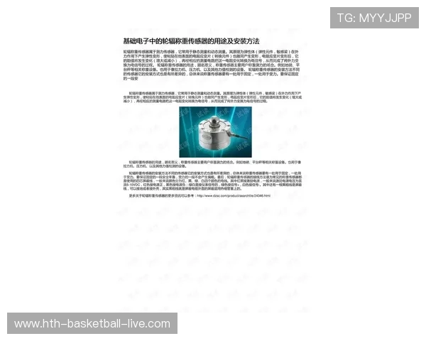 亚盘看波胆技巧避坑指南电子真人防骗秘诀