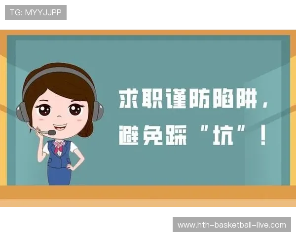 波胆绝杀被黑钱怎么办平台对比评测避坑防骗