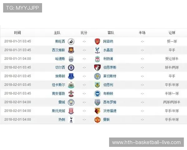 波胆算点球大战吗 防骗避坑看懂彩票高频玩法